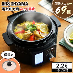 https://thumbnail.image.rakuten.co.jp/@0_mall/unidy/cabinet/jishahin30/516975.jpg