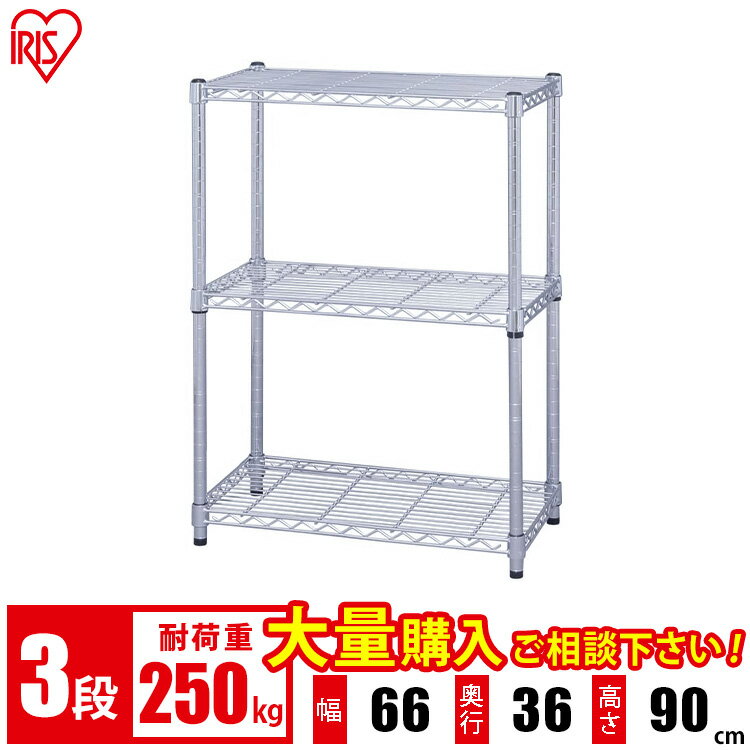å 3 66 36 MR-6509 륷 ᥿å ᥿륷 Ǽ TVå ƥӥå 磻...