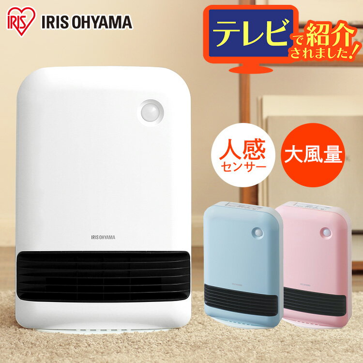 【6/4 MAX85%OFF＆P5倍！】ヒーター カーボンヒーター 電気ストーブ 電気ヒーター 暖房 タイマー 超速暖 遠赤外線 スリム コンパクト 足元暖房 過熱保護 転倒自動オフ 静音 省エネ 節電 冷え対策 脱衣所 おしゃれ 洗面 トイレ キッチン リビング xr-lrk11-d