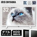 テレビ 32型 2K 液晶テレビ 2K 32インチ 2K液晶テレビ