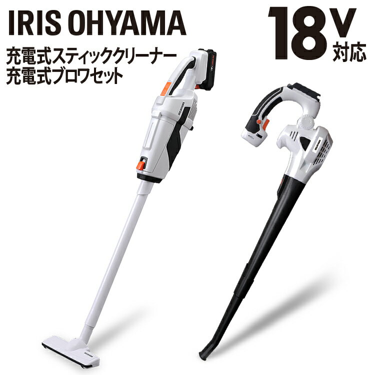 フロアブラシコードレス掃除機 みんな探してる人気モノ フロアブラシコードレス掃除機 花 ガーデン Diy