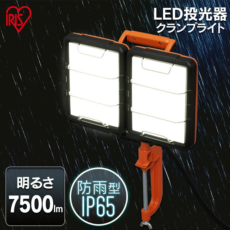 楽天市場】lwt-7500c-ajの通販 楽天市場】lwt-7500c-ajの通販