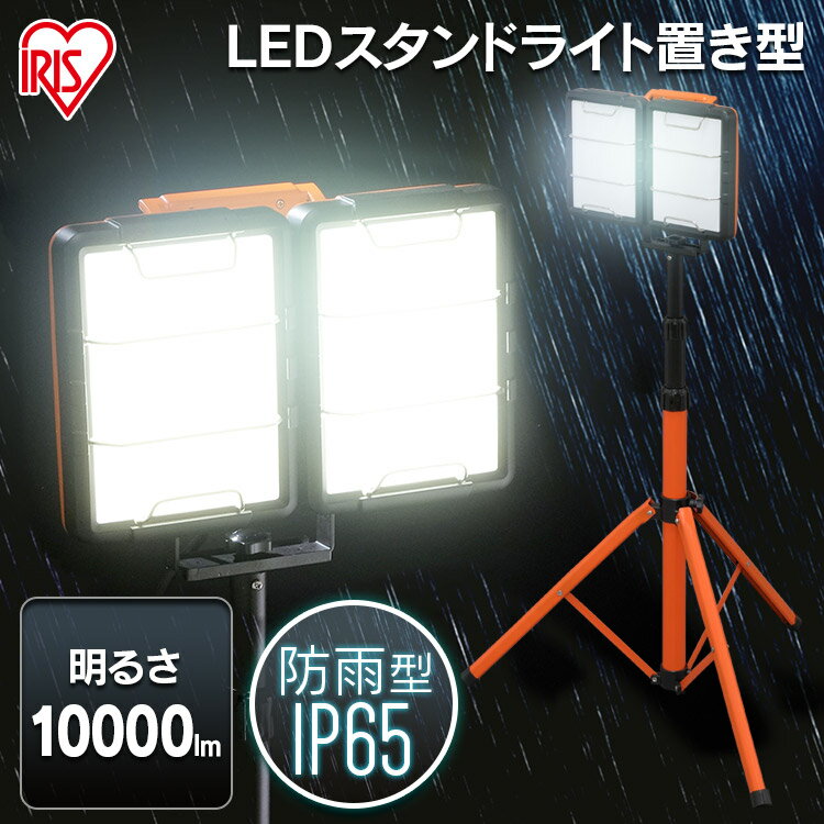 楽天市場】lwt-10000s-wpの通販 楽天市場】lwt-10000s-wpの通販