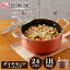  ξ 24cm ihб   襤 ξ ξʤ24cm ξ24cm 24cm KITCHEN CHEF ɥ쥤 IHб ξʤ24cm DG-P24 KITCHEN CHEF ɥ ʤ  ɥƥ  ľ ꥹ