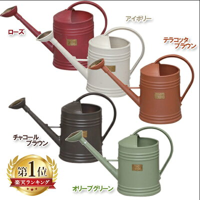 タイプ別 水やりが楽しくなる おすすめじょうろ11選 おしゃれで使いやすい 2ページ目 暮らし の タイプ別 水やりが楽しくなる おすすめじょうろ11選 おしゃれで使いやすい 2ページ目 暮らし の