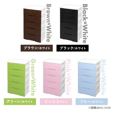 収納ボックス 収納ケース チェスト 7段 完成品 幅73 HG-727 リビング収納 収納棚 リビング チェスト 玄関 洗面所 ランドリー収納 寝室 チェスト 収納ケース 衣装ケース 衣類収納 引き出し 衣替え 収納棚 脱衣所 洗面所 木天板 幅72.5 奥行41 高さ137