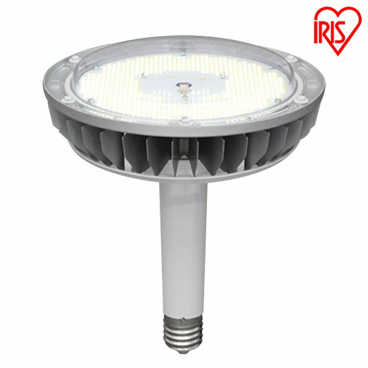 ハイパワーLED照明 RZシリーズ E39口金タイプ LDR85N-E39/110送料無料 ハイパワー 業務用 LED 照明 E39口金 業務用照明 明かり 明り 灯り 電気 業務用LED 業務用ライト アイリスオーヤマ
