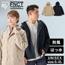 ブルゾン フード付き 撥水防風 ブラック ベージュ S M L XL 男女兼用 ユニセックス ブルゾン ジャケット アウター ウェア レディース メンズ ウィメ...