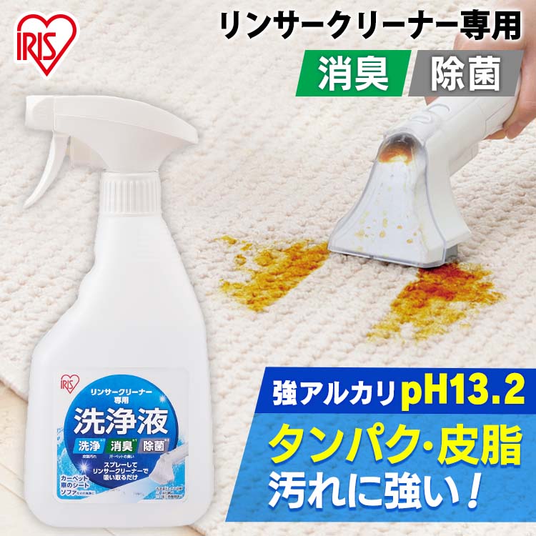 [最大400円クーポン!くらしにプラス]