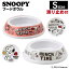 【最大400円クーポン】ペット用食器 食器 ペット食器 SNOOPY スヌーピーフードボウル ヒップアップ S S..