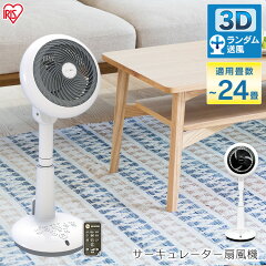 https://thumbnail.image.rakuten.co.jp/@0_mall/unidy/cabinet/jishahin45/274420.jpg