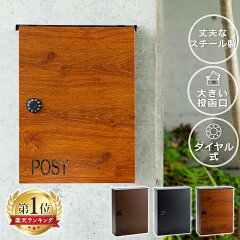 https://thumbnail.image.rakuten.co.jp/@0_mall/unidy/cabinet/jishahin46/7147870_00.jpg