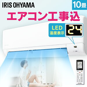   10 ꥹ޲ɽ ư롼С 10 顼 Ų ˼ 2.8kw ˼ ˼  ɥ饤  ഥ Ų   ޡ  IHF-2806G ڹۡڳŷեǧ꾦ʡ