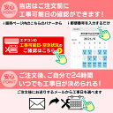 unidy:11158416のサンプル画像3