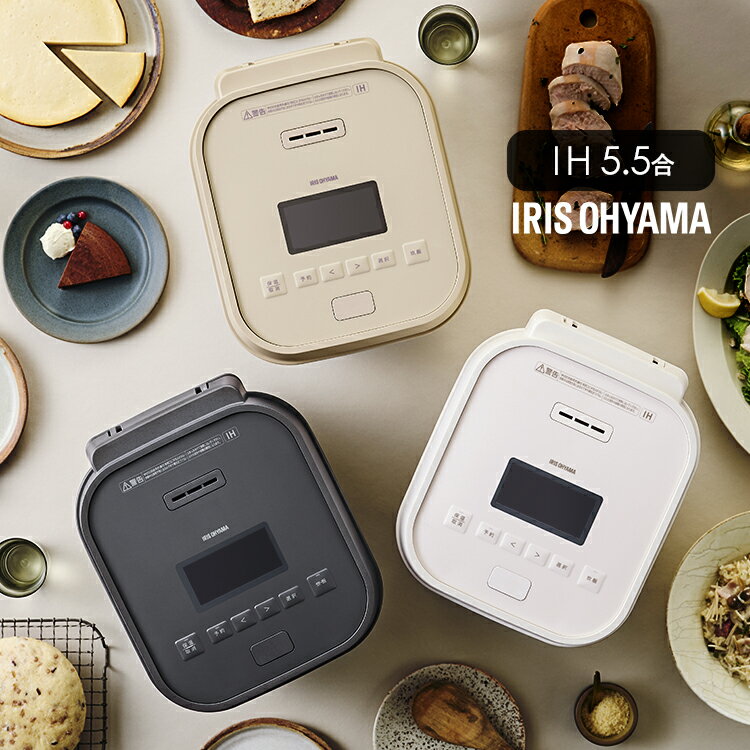 楽天市場】炊飯器 ih 5.5合 rc-ib50の通販 楽天市場】炊飯器 ih 5.5合 rc-ib50の通販