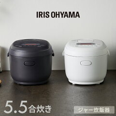 https://thumbnail.image.rakuten.co.jp/@0_mall/unidy/cabinet/jishahin48/298881_enet.jpg