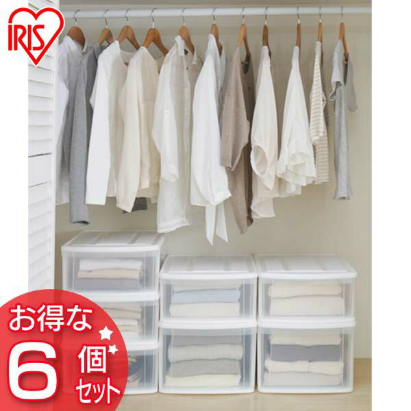 【6個セット】チェストI SSS ホワイト／クリア アイリスオーヤマ一人暮らし
