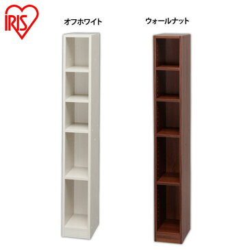 【幅20cm×高さ150cm(5段) ラック】送料無料 アイリスオーヤマ アイリスオーヤマ スペースフィットラック(幅20×奥行29×高さ150) S-SFR1520 オフホワイト・ウォールナット【本棚 ラック 棚 収納 収納棚 マガジンラック オープンラック 大容量 コミックラック 棚板可動】