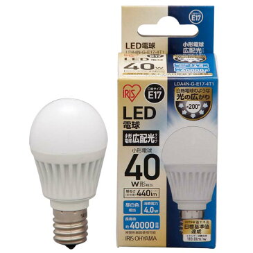 LED電球 E17 広配光40W相当 LDA4N-G-E17-4T1・LDA4L-G-E17-4T1 昼白色・電球色 アイリスオーヤマ【☆】