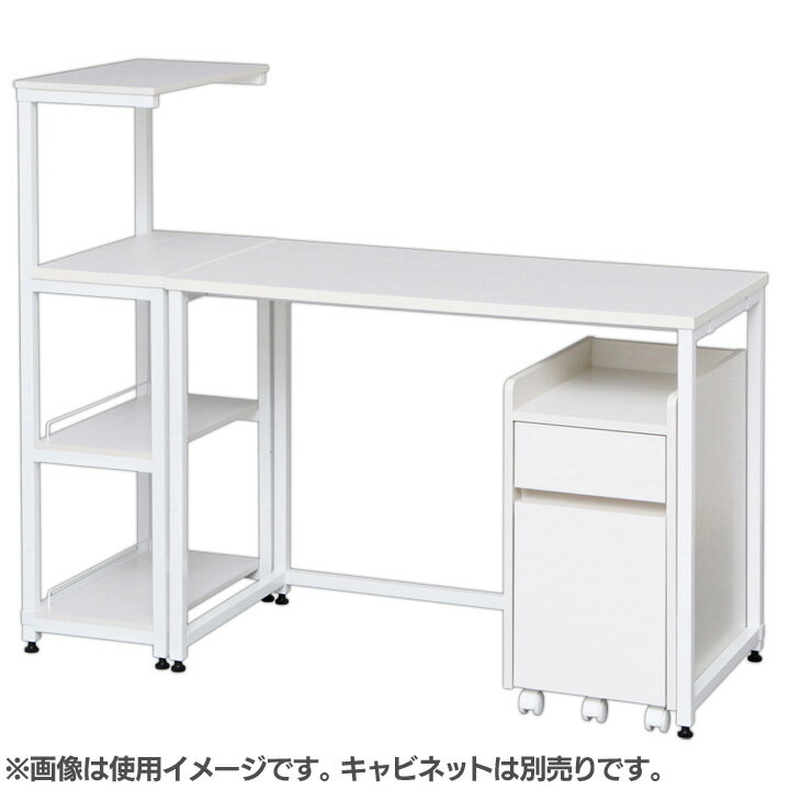 【生活応援目玉商品!】【2点セット】パソコンデスク pcデスク ゲーミングデスク テレワーク 在宅 作業机 リモートワーク オフィス ワークデスク 学習机 収納付き アイリスオーヤマ オフィスデスク ワークデスク 学習机 在宅勤務 サイドワゴン デスクセット[22拡] [2]