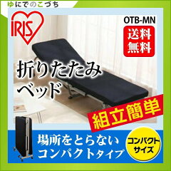 https://thumbnail.image.rakuten.co.jp/@0_mall/unidy/cabinet/jishahinplus/520276.jpg