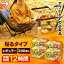 【240枚入り 】貼るカイロ カイロ 貼る PKN-60HR (60枚入り×4箱) 使い捨てカイロ 貼るお腹 あたため 防..