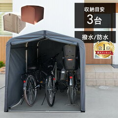 https://thumbnail.image.rakuten.co.jp/@0_mall/unidy/cabinet/rankreview0/7116690ranking.jpg