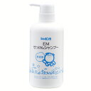 EMせっけんシャンプー 520ml 3510EMせっけんシャンプー 520ml シャンプー お風呂 石けん 無添加 シャボン玉石けん 【D】