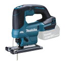 充電式ジグソー（本体+ケースのみ） JV184DZK送料無料 ジグソー コードレス ジグソ マキタ Makita バッテリー別 充電器別 のこぎり ハイパワー 電動工具 【D】