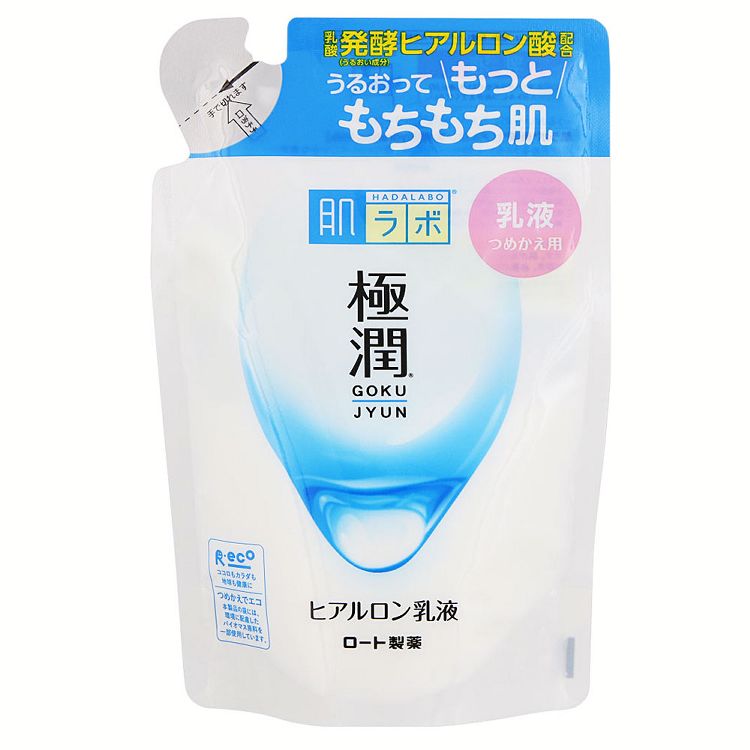 [最大400円クーポン]肌ラボ 極潤 ヒアルロン乳液 詰替え用 140ml スキン フェイス 研究 ビューティ コスメ トラブル 解消 乳液 うるおい もちもち ロート製薬