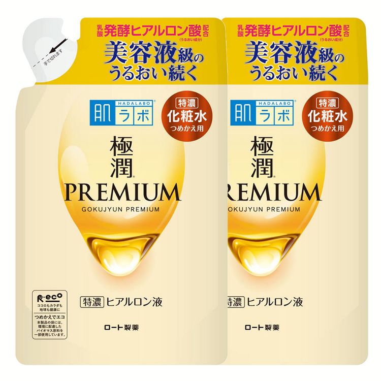 【2個】肌ラボ 極潤プレミアム ヒアルロン液 詰替え用 170ml スキン フェイス 研究 ビューティ コスメ トラブル 解消 うるおい 長時間 濃厚 ロート製薬 【D】