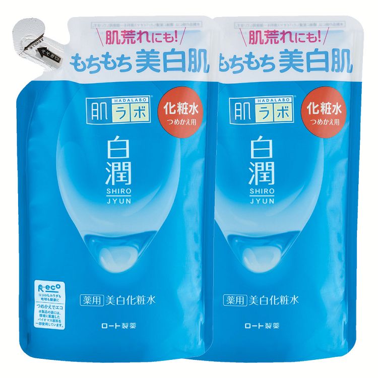 【2個】肌ラボ 白潤 薬用美白化粧水 詰替え 170mL 肌ラボ たっぷり 保湿 うるおう 明るい肌 化粧水 肌ケア ロート製薬 【D】