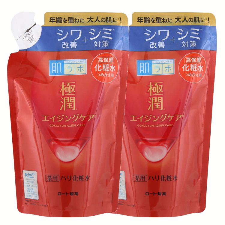 【2個】肌ラボ 極潤 薬用ハリ化粧水 詰替え用 170ml スキン フェイス 研究 ビューティ コスメ トラブル 解消 シワ シミ 改善 ロート製薬 【D】