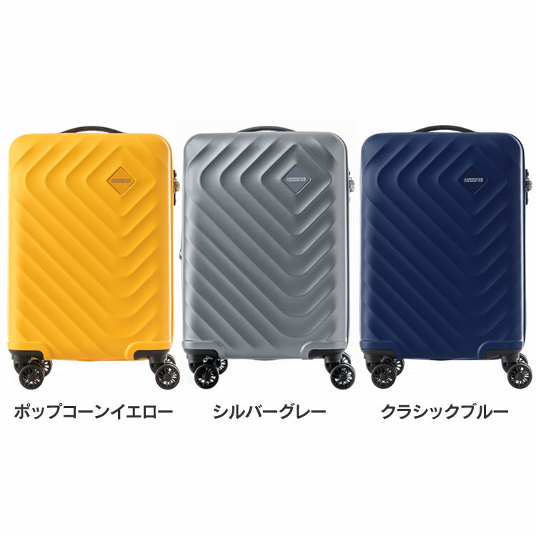Samsonite メタルグレー 中型キャリーケース 4輪(楽天市場 Samsonite メタルグレー 中型キャリーケース 4輪(楽天市場