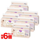 【6個セット】メリーズ ファーストプレミアム 新生児用 3000gまで 40枚入 送料無料 Merries 紙おむつ テープタイプ 赤ちゃん カシミアタッチ オ...