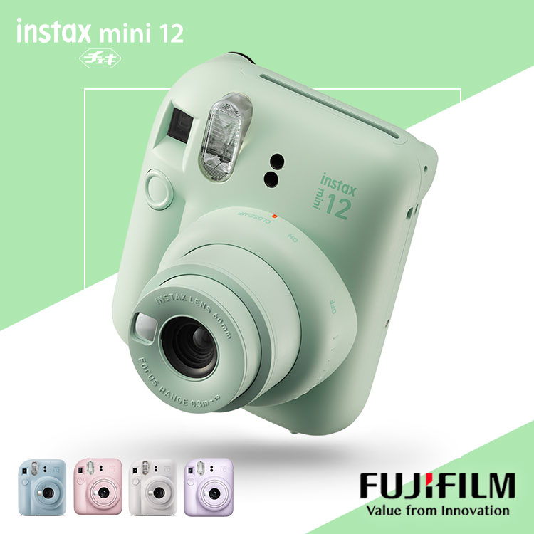 チェキ instax mini 12 富士フイルム送料無料 チェキカメラ mini12 富士フイルム 写真 旅行　アナログ プリント インスタントカメラ フィルムカメラ かわいい FUJIFILM パステルブルー ブロッサムピンク ミントグリーン クレイホワイト ライラックパープル【D】のサムネイル