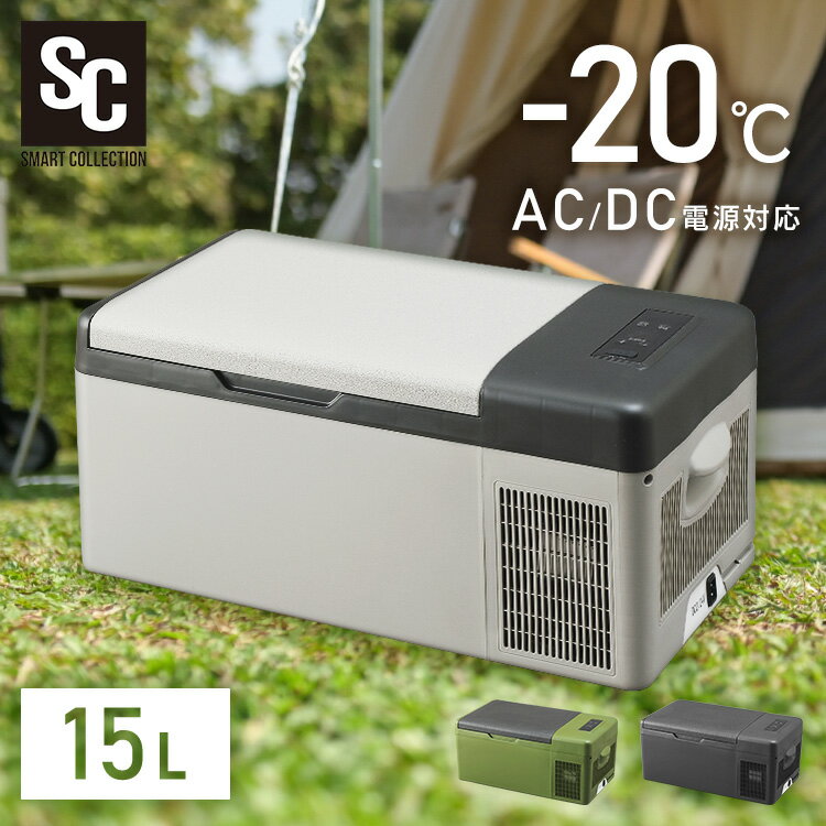 楽天市場】15l pcr-15uの通販 楽天市場】15l pcr-15uの通販