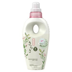 さらさ 柔軟剤 本体 530ml 柔軟剤 衣料用 ふんわり 植物由来成分 赤ちゃん やわらか 着色料無添加 防臭 ピュアソープの香り 肌テスト済 P&G 【D】