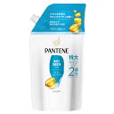 パンテーン モイストスムースケア シャンプー詰め替え 特大 600ml ダメージ補修 ヘアケア用品 サロンクオリティ シャンプー 詰め替え用 広がり・パサつき 補修成分 しっとりなめらか 髪内部まで PANTENE P&G