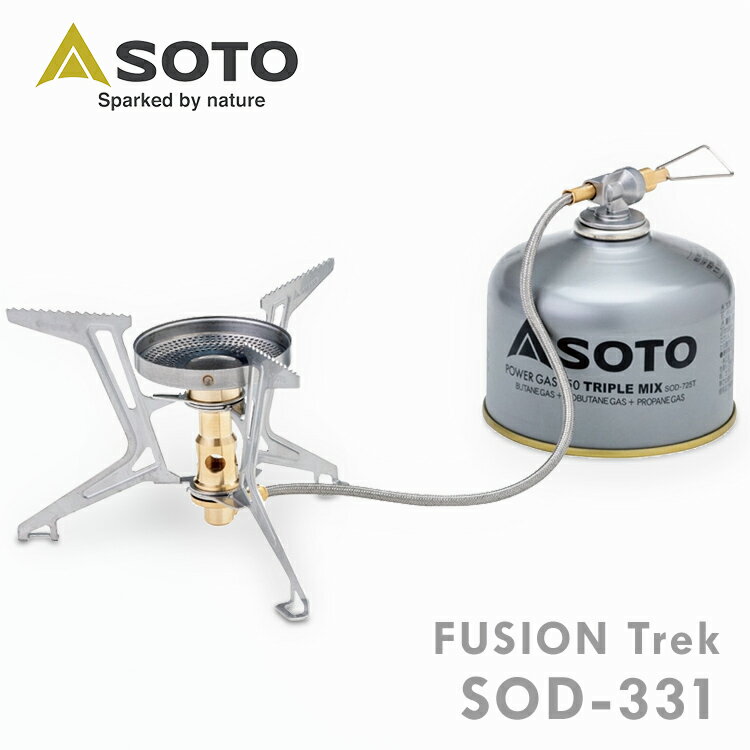 FUSION Trek SOD-331送料無料 アウトドア キャンプ SOTO BBQ バーナー コンパクトストーブ フュージョントレック 登山 トレッキング ...