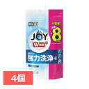 【4個セット】W除菌ジョイ食洗機用 詰替特大 930g 食器用洗剤 食器洗剤 除菌 食洗機 詰め替え つめかえ用 詰め替え用 詰替え用 特大 食器洗い専用機 粉末タイプ 食器用 ジョイ P&G