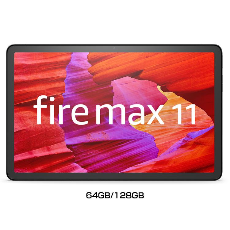 タブレットPC 2K11インチ アマゾン Fire Max 11-11インチディスプレイ グレー(2023年発売) B0B2SD8BVX B0B2SFNGP4t...
