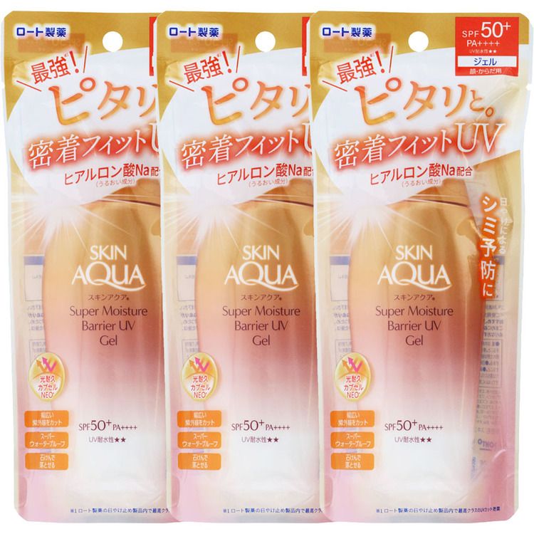 【3個セット】日焼け止め 日用消耗品 コスメ スキンアクア スーパーモイスチャーバリアUVジェル 100g ロート製薬 ロート スキンアクア スーパーモイスチャーバリア 紫外線 日焼け止め UVケア スーパーウォータープルーフ 化粧下地 潤い