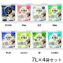 【4袋セット】猫砂 おから ペット用品 トフカス しっかり固まる 7L×4袋フラボノイド効果 しっかり消臭 抗菌材不使用 トイレに流せる サンド サンドK シャ...