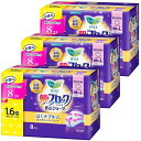 【3個セット】生理用品 花王Laurier はくナプキン ロリエ 朝までブロック 安心ショーツ M-Lサイズ 8コ入 夜用ナプキン フェムケア 大容量 もれブロ...