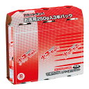 カセットガス カセットボンベ 日本製 火子ちゃんボンベ H 250g×3本パック BNB10300001火子ちゃん CB缶 カセットコンロ用 カセットコンロ キ...