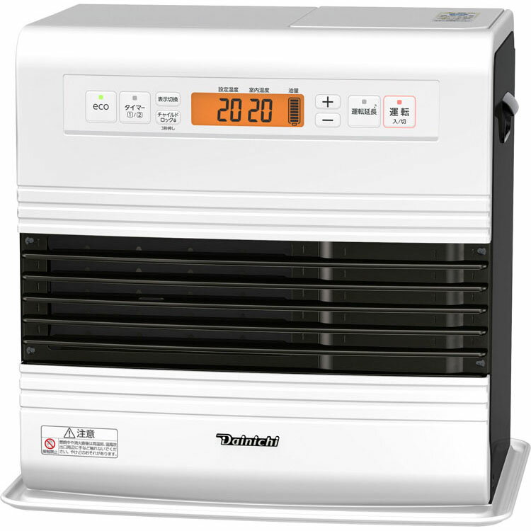 ファンヒーター スピード着火 日本製 石油ファンヒーター GRタイプ スノーホワイト（W） FW-5724GRファンヒーター 石油ストーブ 暖房 かんたんフィルタークリーナー ハイグレードモデル ヒーター ストーブ 石油 白 ホワイト Dainichi ダイニチ 【D】
