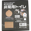 防災用品 防災用品S 折りたたみ式非常用トイレ HDL-5185非常用トイレ 防災用トイレ 簡易トイレ 緊急用トイレ 防災 災害 トイレ 緊急 地震 断水
