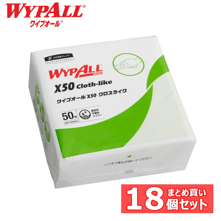 ���Ѿ����� ������ ���å��󥿥��� ��18�ġۥ磻�ץ����� X50 �������饤�� 4���ޤ� �磻�ץ����� �磻�ѡ� �磻�� ������ ������ �Կ��� X50 ����...