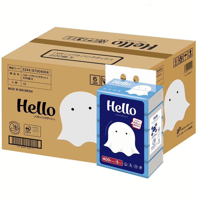 【ケース販売】ティッシュペーパー Hello まとめ買い ハロー ソフトパックティシュ 200組×5個パック×16個 5244-case業務用 ソフトティッシュ 備蓄 tissue_paper ティシュ 大容量 ノベルティ